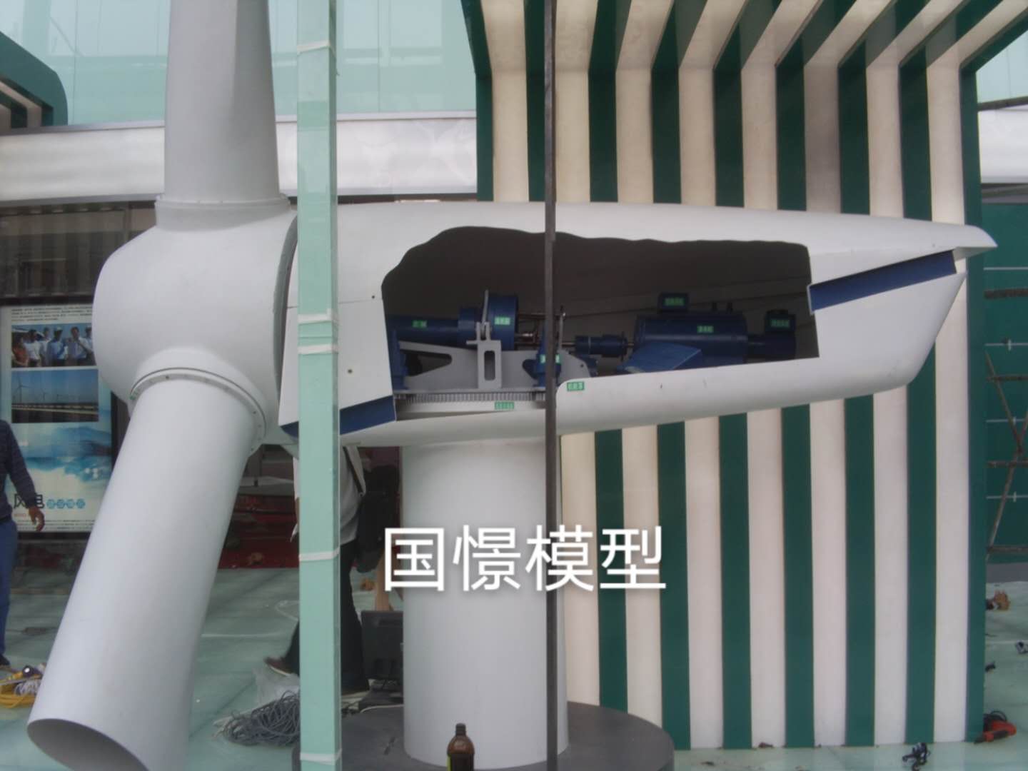 丹巴县机械模型